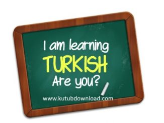 تحميل كتاب تعليم اللغة التركية بكل يسر وسهولة