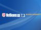 تحميل كتاب تعلم انشاء تطبيق الجافا ببرنامج netbeans بالصور