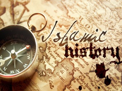 تحميل كتاب التاريخ الاسلامي لمحمود شاكر تحميل كتب Kutub Download
