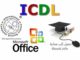 تحميل كتب تعلم قيادة الحاسوب الالي مجانا pdf